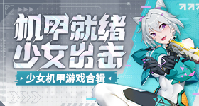 孙娜恩尹普美